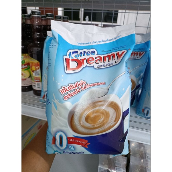 creamer coffee dreamy Thai halal 1kg Shopee Malaysia