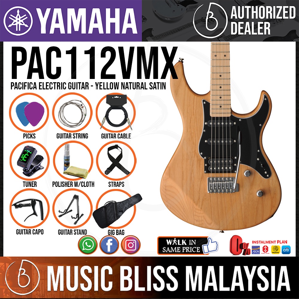 Yamaha PAC112VMX Pacifica Electric Guitar - Yellow Natural Satin (PAC