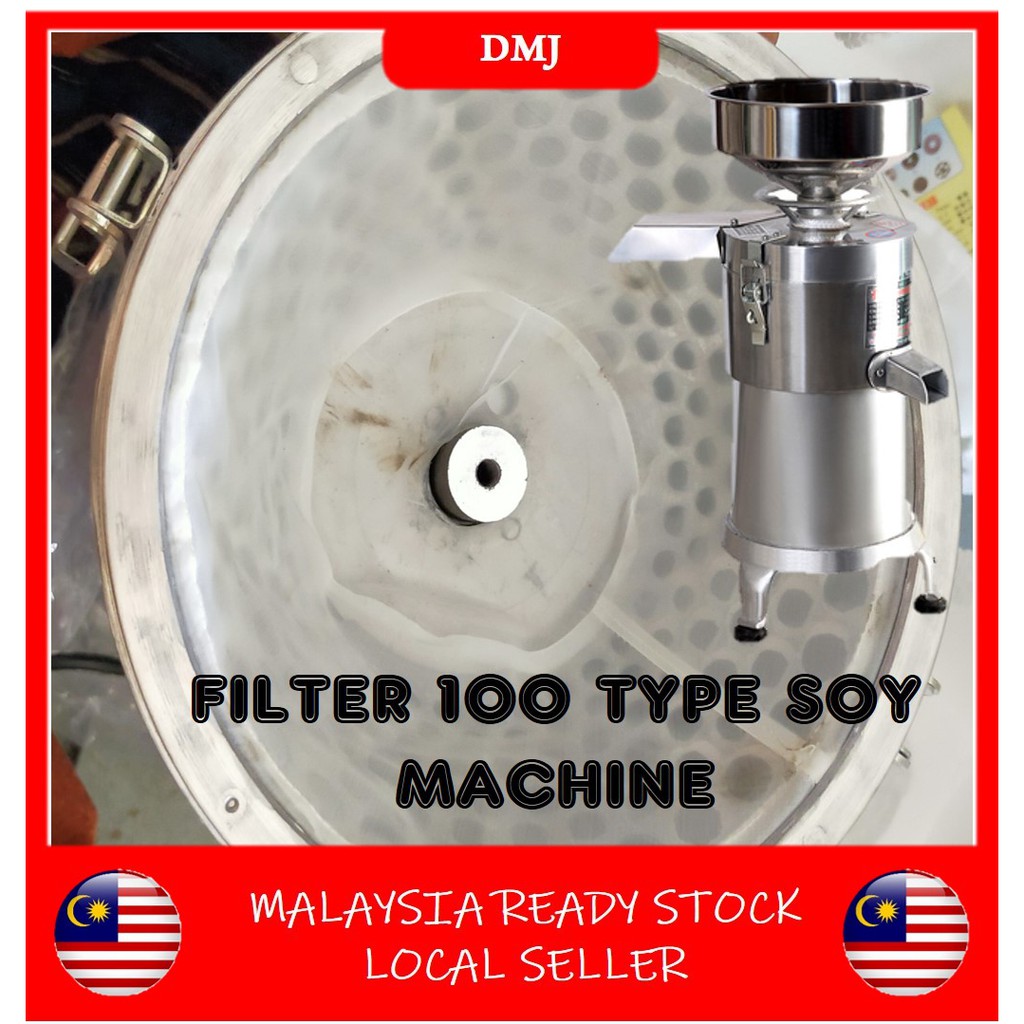 Kain Penapis Mesin Soya Besi Penapis Stainless Steel Filter Soy Spare Part Soy Milk Machine  Spare Part Ring Filter