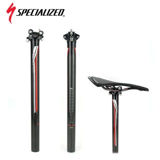 specialized en14766 parts