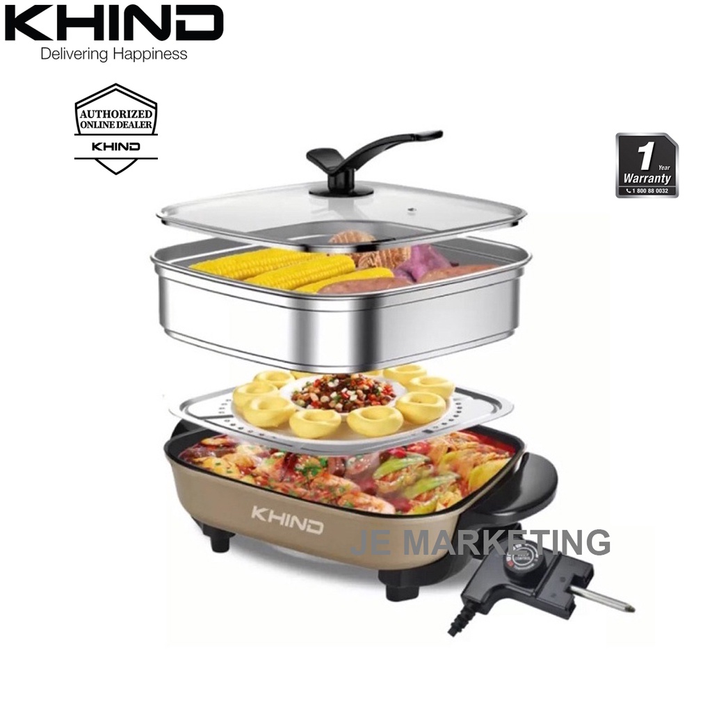 KHIND MULTIFUNCTION ELECTRIC SKILLET HP5000/ HP7000