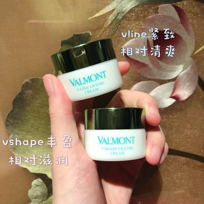 valmont moisturizing with a cream