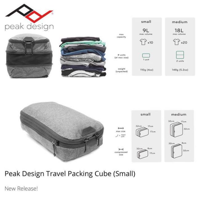 peak design packing cube medium