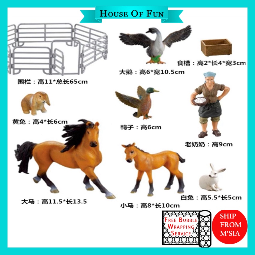 Animal Toys for Kids Realistic Wild Animal With Farm | Shopee Malaysia