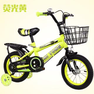 transformer bike 12