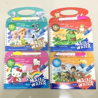  Magic water drawing book Can you find me Shopee Malaysia 