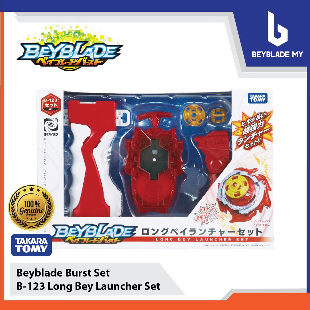 shopee beyblade set