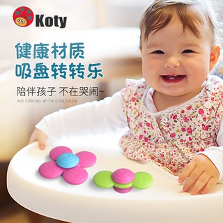 CHINABerputar Memusing Bayi Kerusi Meja Makan Kanak Kanak CHINABerputar Memusing Bayi Kerusi Meja Makan Kanak Kanak