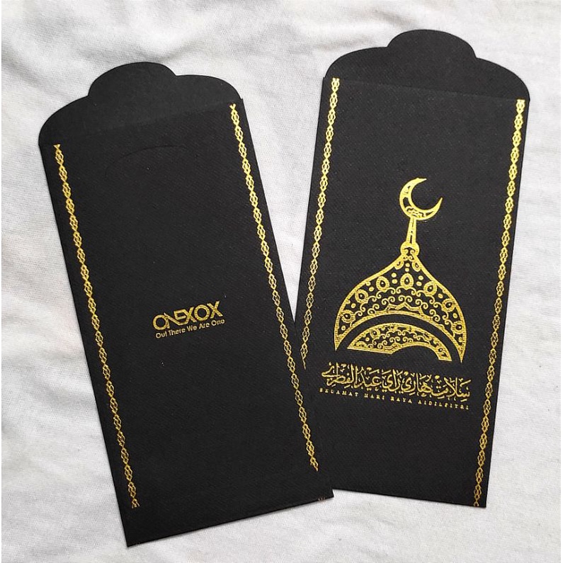 Sampul Duit Raya Sampul Duit Raya Tema Masjid Shopee Malaysia