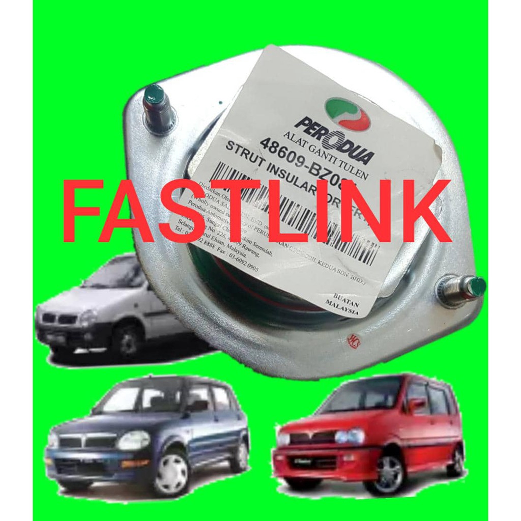 Fastlink Perodua Kancil Kelisa Kenari Myvi Old Absorber Mounting 100 New Original Made In Malaysia 48609 Bz081 Shopee Malaysia