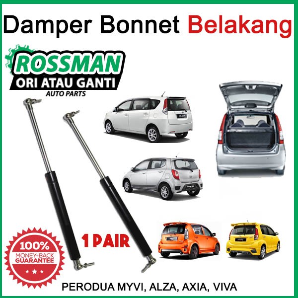 Perodua MYVI VIVA AXIA ALZA Rear Bonnet Damper Absorber 