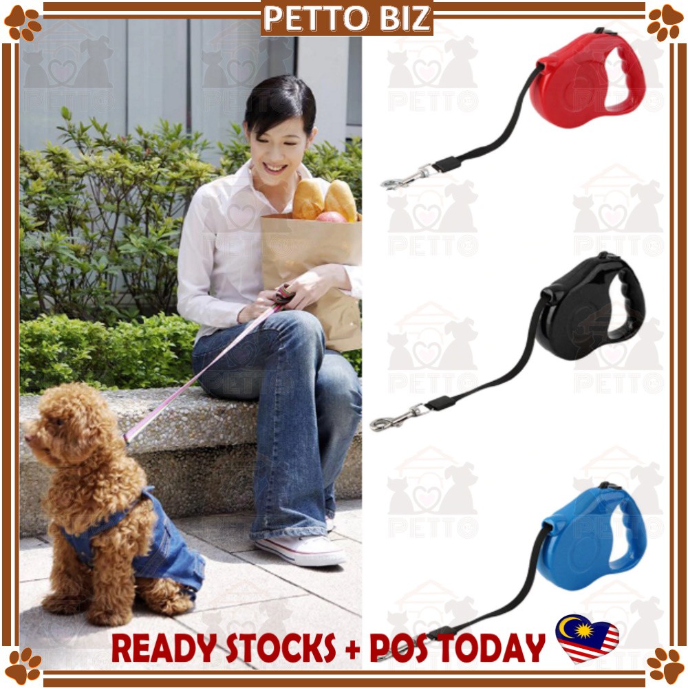 5m dog leash