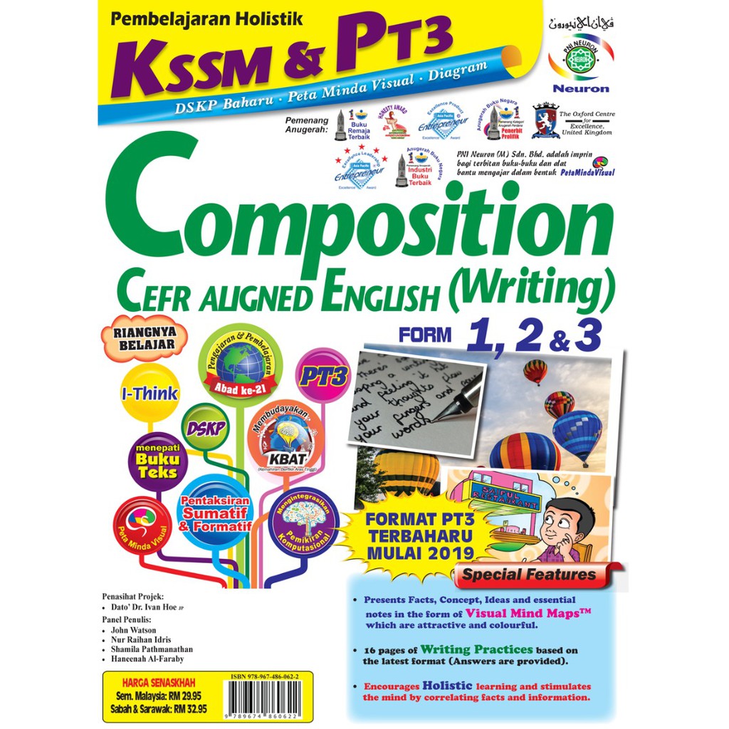 English essay pt3 story image