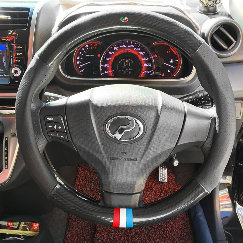 [FACTORY PRICE] Perodua Carbon Fiber Leather Steering 