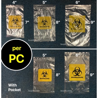 Biohazard Sample Zipper Bag / With Pocket (Kangaroo Bag) [ per PC ]