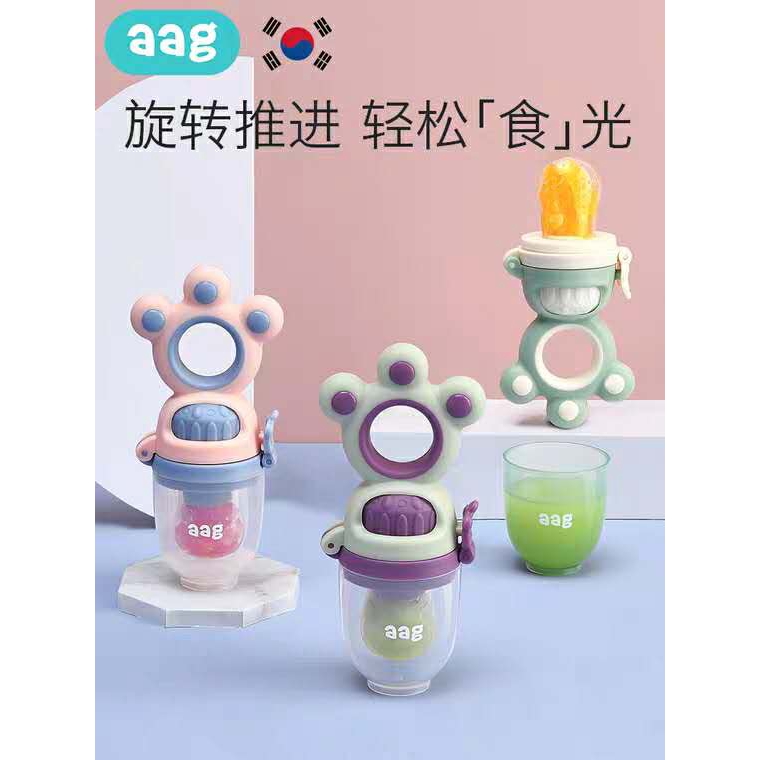 mesh bags for baby food