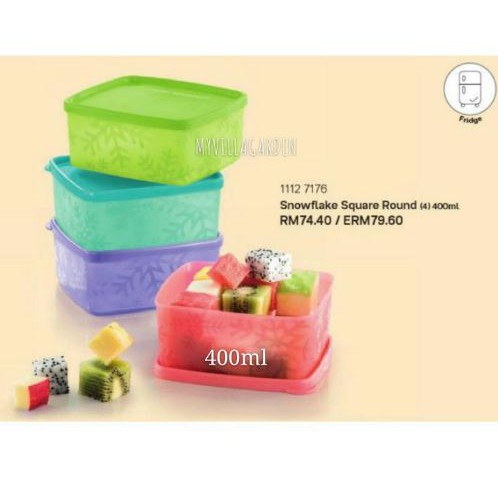 Tupperware SnowFlake Square Round 400ML