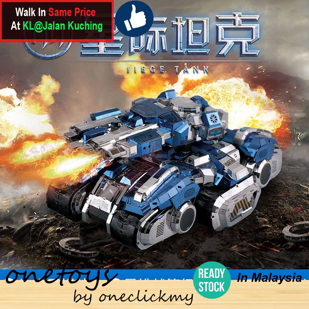 [ READY STOCK ]In KL Malaysia MU DIY Siege Tank 3D Metal
