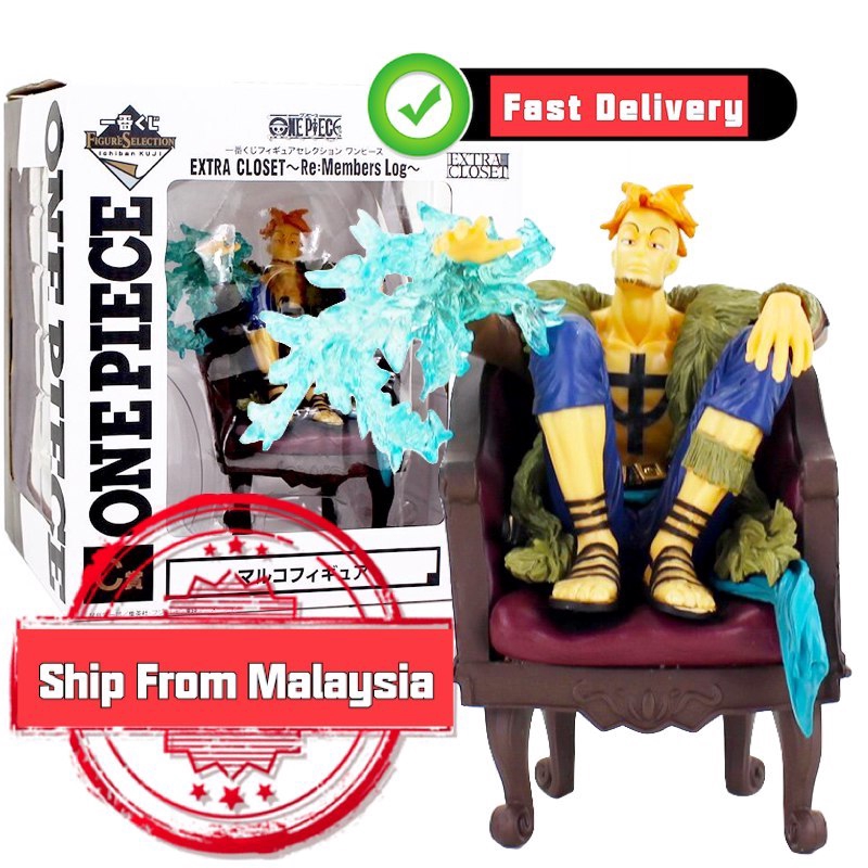 Anime One Piece Marco Extra Closet Re Members Log Pvc Figure 15cm Collectible Model Toy Shopee Malaysia