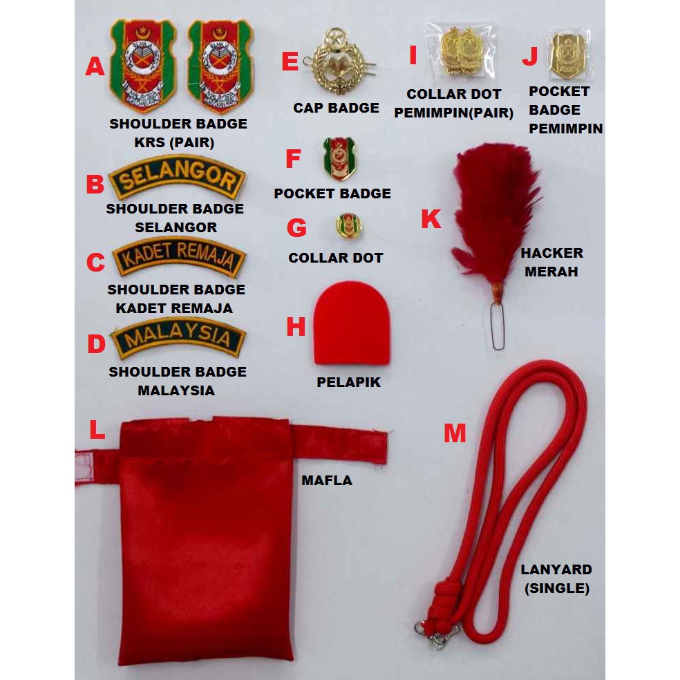  LENCANA  BADGE KADET  REMAJA  SEKOLAH ACCESSORIES KADET  