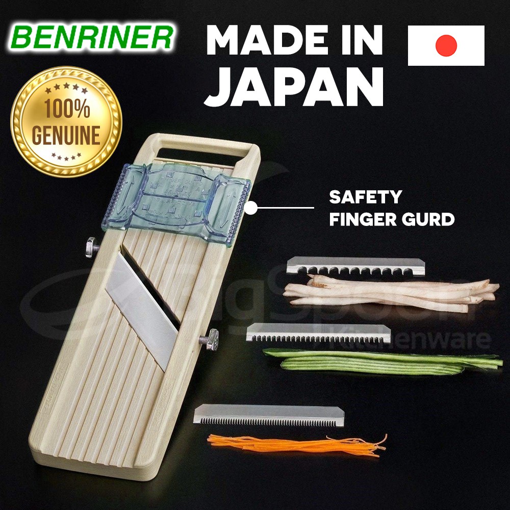 [ORIGINAL] BENRINER Japanese Mandoline Vegetable Slicer Beige 100% Japan