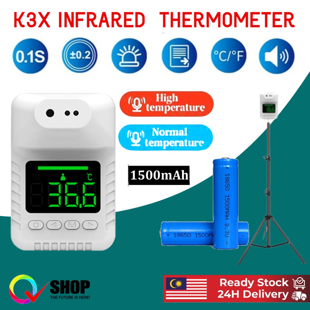K3X Noncontact Infrared Thermometer High Precision Automatic