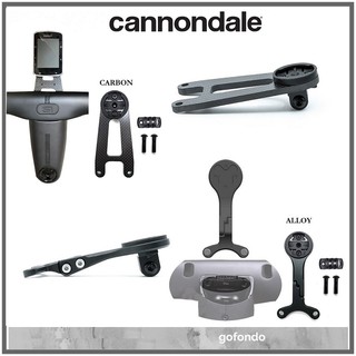 cannondale knot garmin mount