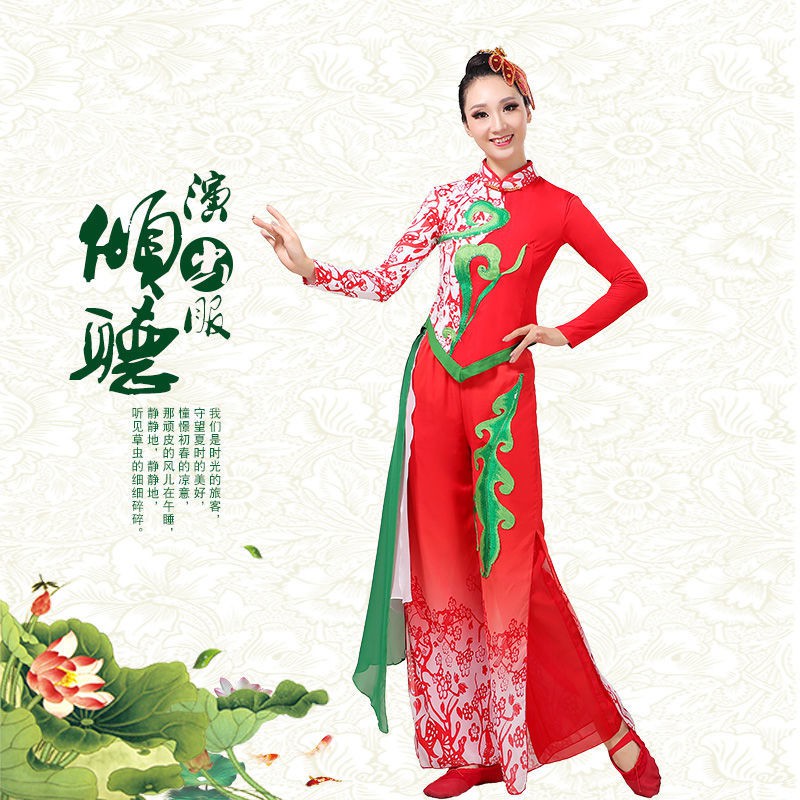 Best dance movies picture