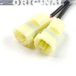 Suitable For Honda Motorcycle 2019 Cb650r Extension Wiring Harness Original Car With One To Three Non Destructive Modification Shopee Malaysia