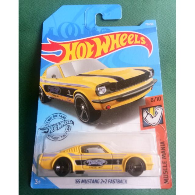 hot wheels muscle mania 2019