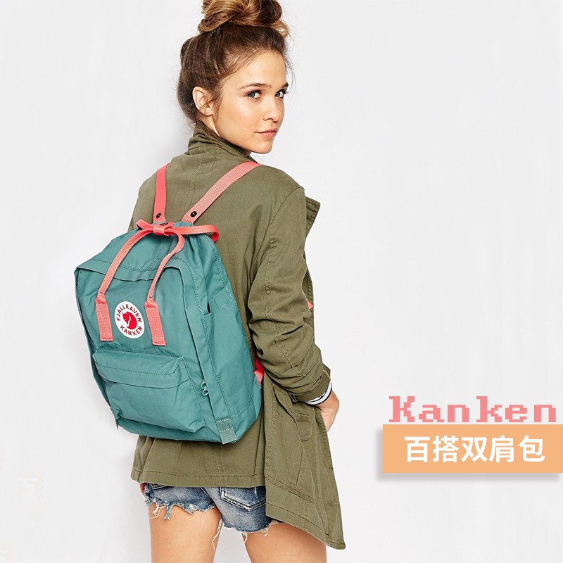 fjallraven kanken backpack school