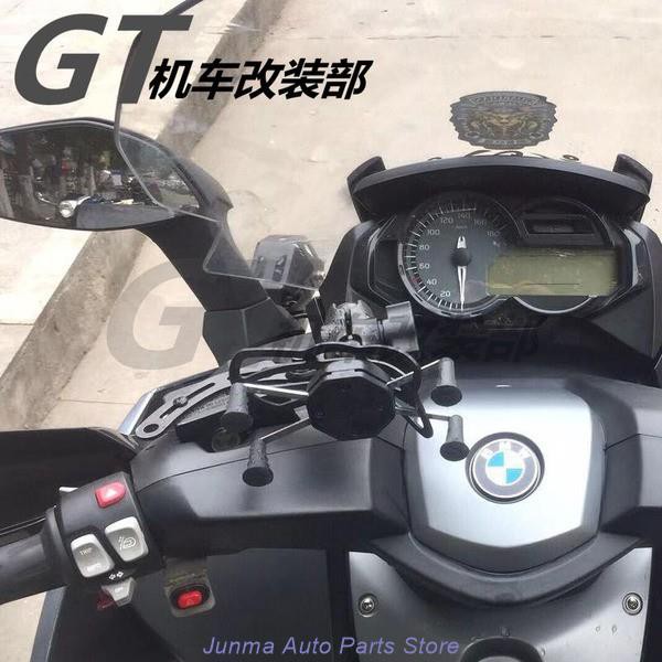 Bmw Bmw C650 Sport C650gt Retrofit Usb Mobile Navigation Support Mobile Holder Shopee Malaysia