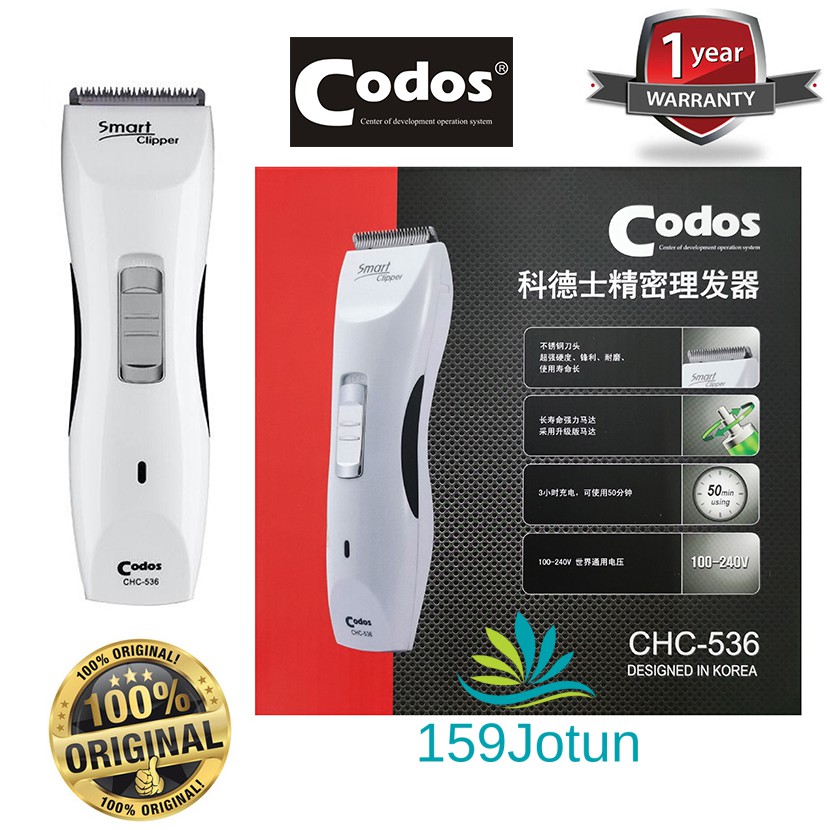 [1 Year Warranty] Codos Rechargeable Cordless CHC-536 Smart Hair Clipper Magic Sliding Clipper