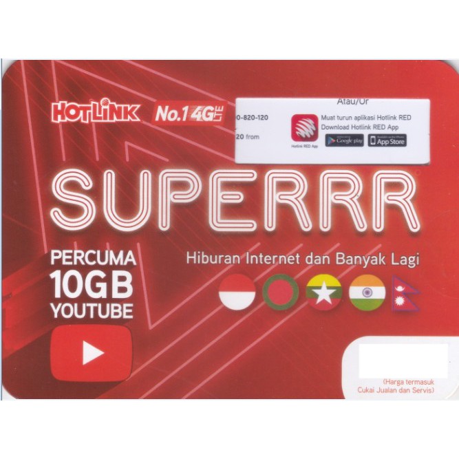 Hotlink Prepaid Superrr With Balance Rm15 Shopee Malaysia