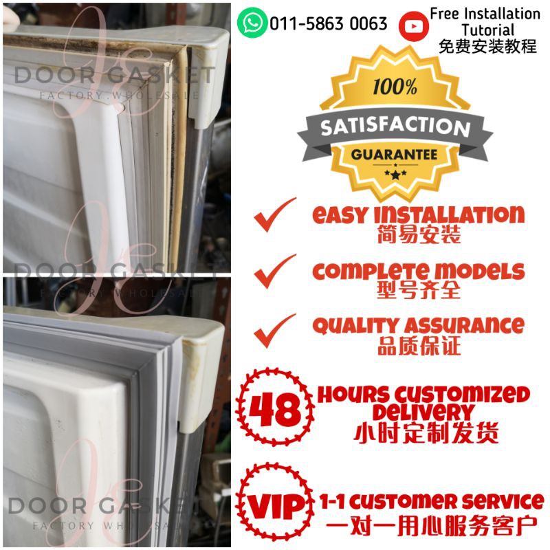 SHARP Refrigerator seal/ Door Gasket/ Getah Pintu Peti ...