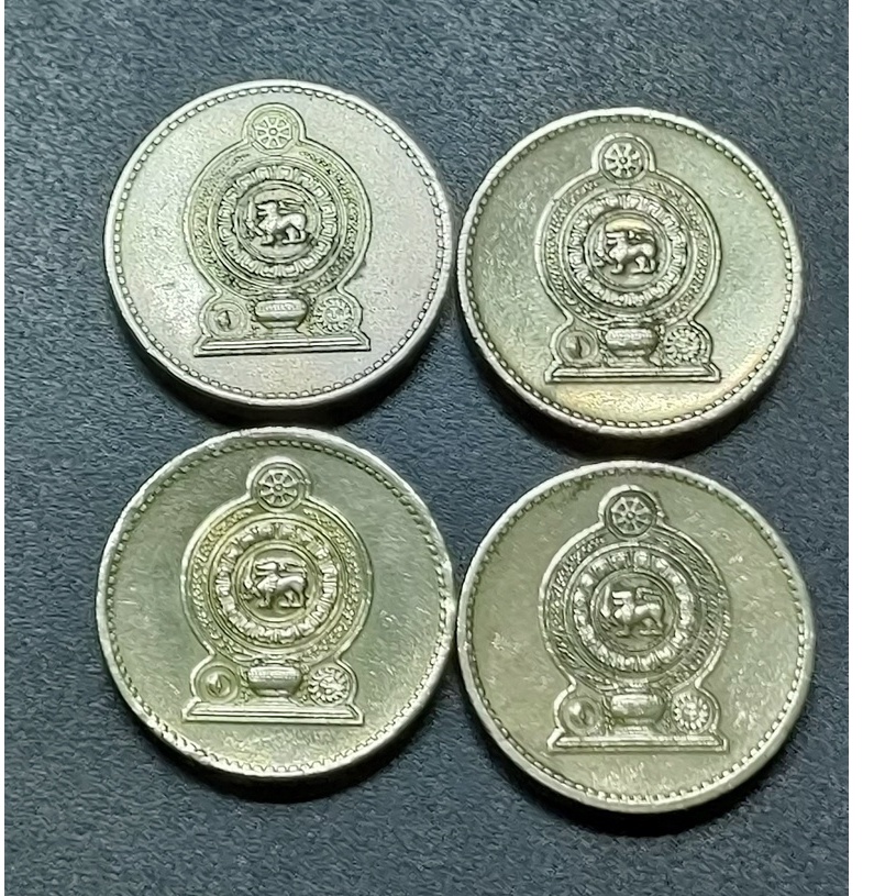 vintage-sri-lanka-5-rupee-1990s-4-coins-shopee-malaysia