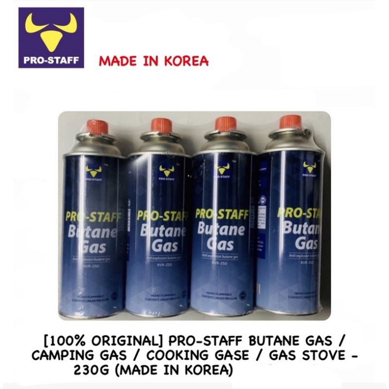 [100 ORIGINAL] PROSTAFF BUTANE GAS / CAMPING GAS / COOKING GASE / GAS