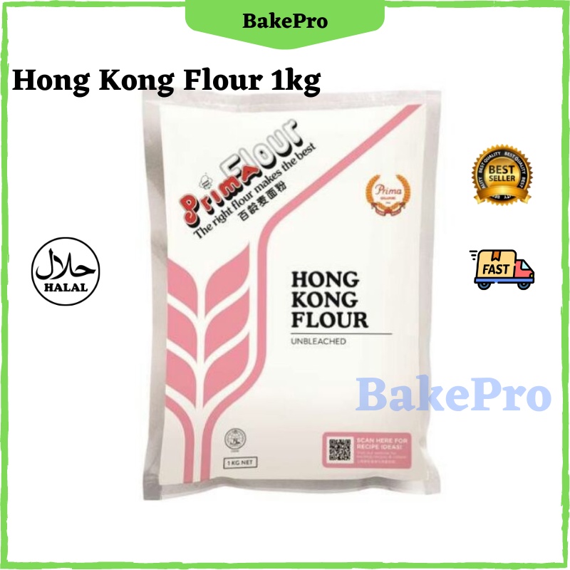 BakePro 1kg Prima Flour Hong Kong Flour Tepung Hong Kong Halal Premium