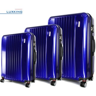 swp luggage shop