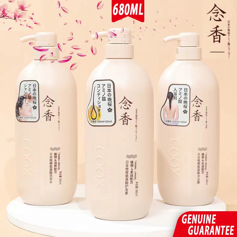 [Spot Goods]Japanese Cherry Blossom Shampoo Conditioner Shower Gel AntiDandruff Fragrance