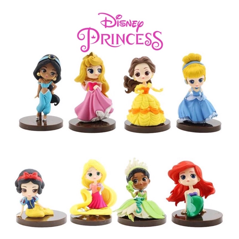 Disney Princess Jasmine Aurora Belle Cinderella Snow White Rapunzel ...