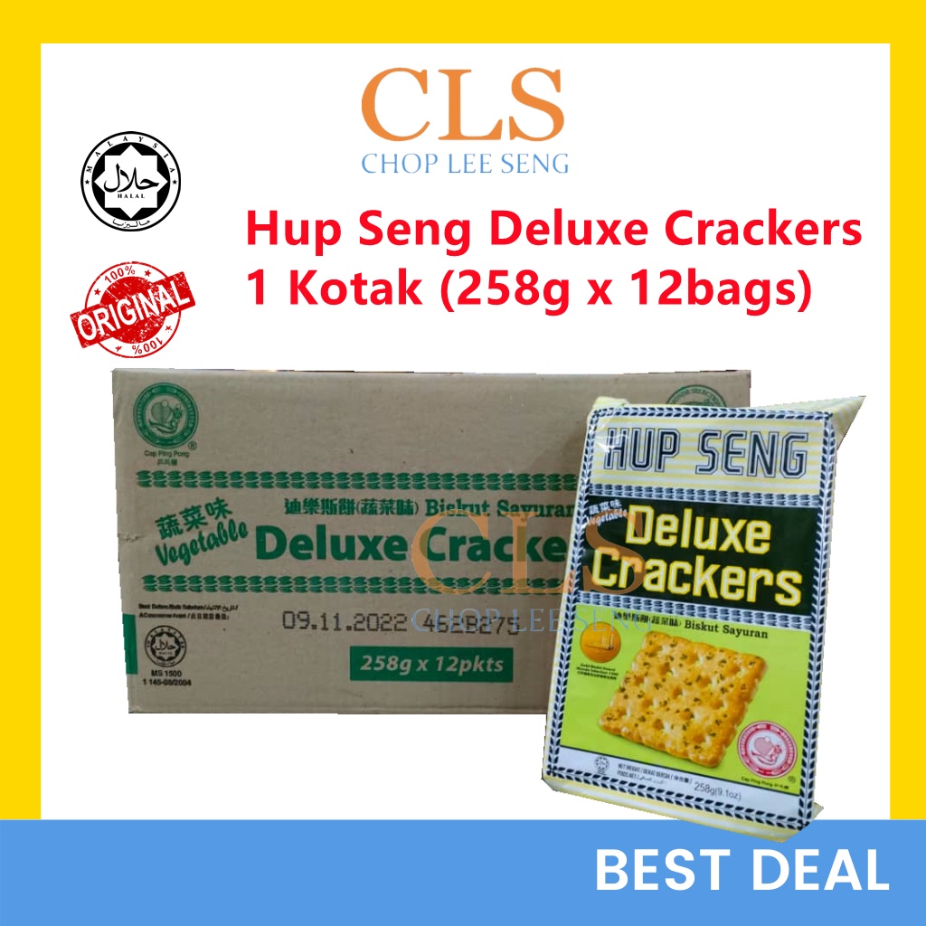 Hup Seng Ping Pong Biskut Tawar Sayur Deluxe Biscuit Vegetable Crackers In Dalam Carton Ctn Kotak 258gx12 Packs 合成乒乓较较菜饼