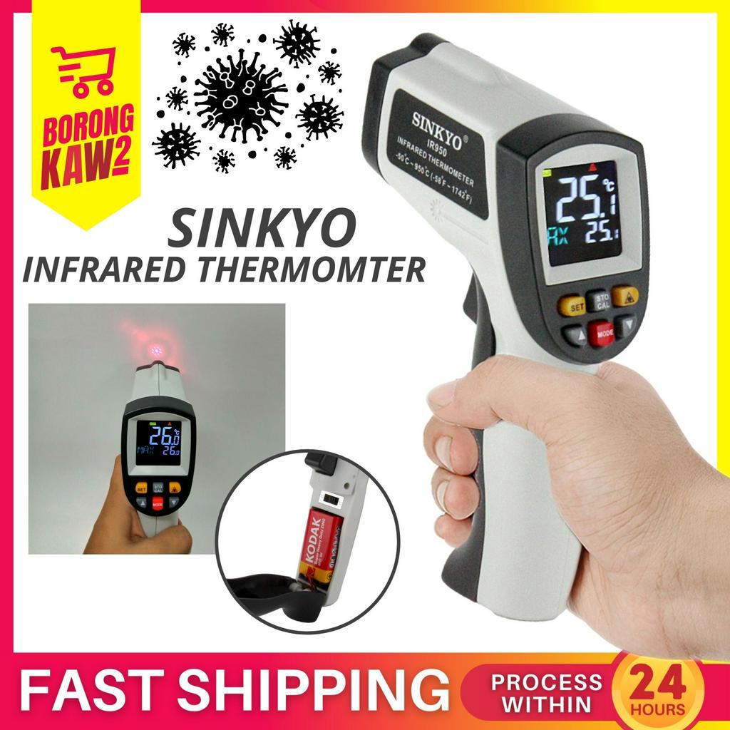 Infrared Thermometer LCD Backlight Display IR Temperature Cek Suhu SOP