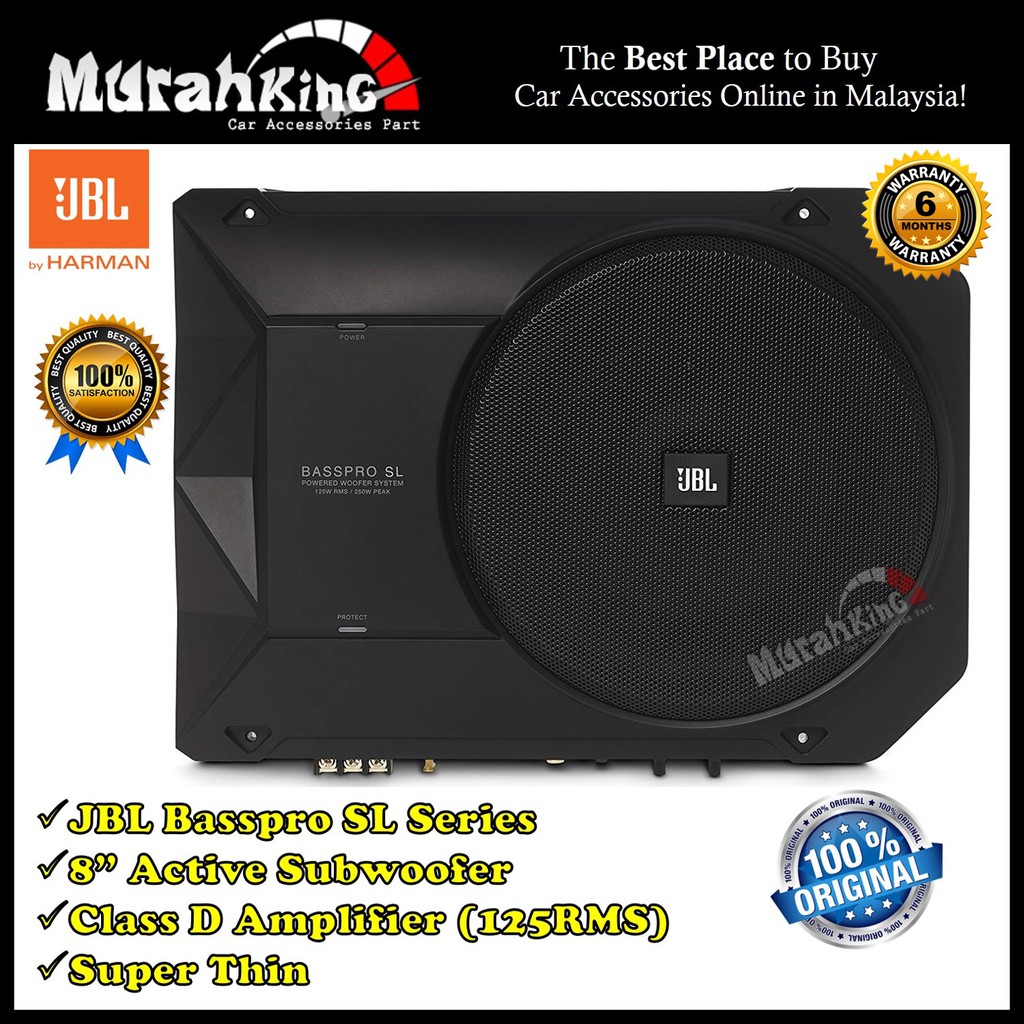 8 inch under seat subwoofer