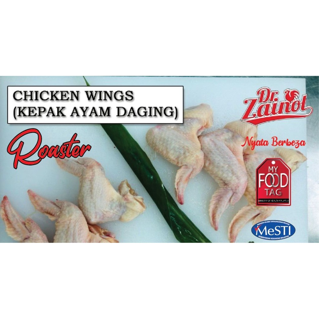 Ayam Daging Dr Zainol Halal Organik Segar Only Kajang Bangi Semenyih Shopee Malaysia