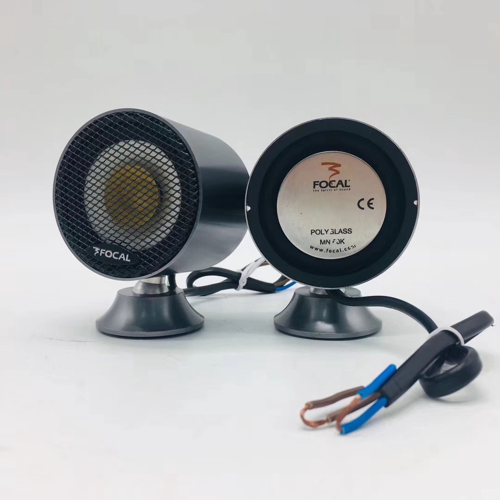 focal full range speakers