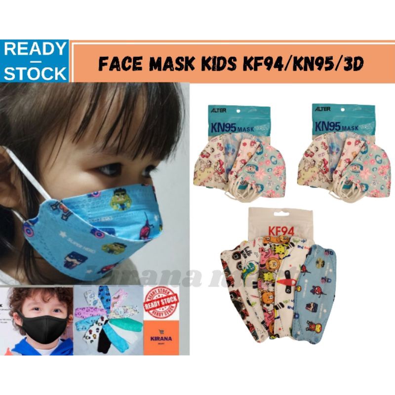 10pcs KF94 Face Mask Korean Cartoons Face Mask / Kids Face Mask
