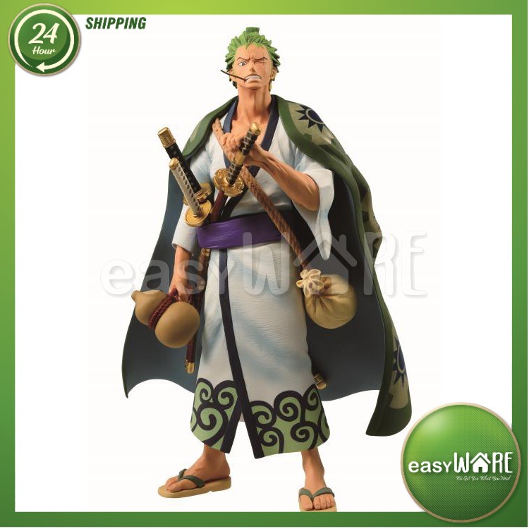 Ichiban Kuji Banpresto - Masterlise Wano 20th Anniversary - Prize B ...