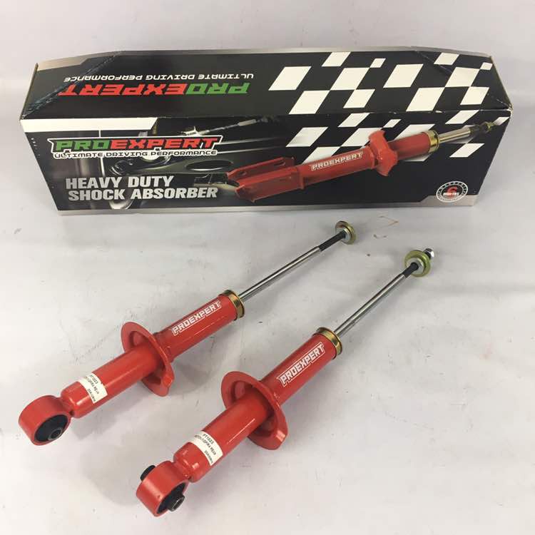 Proton Inspira Lancer Gt Proexpert Heavy Duty Absorber Shopee Malaysia