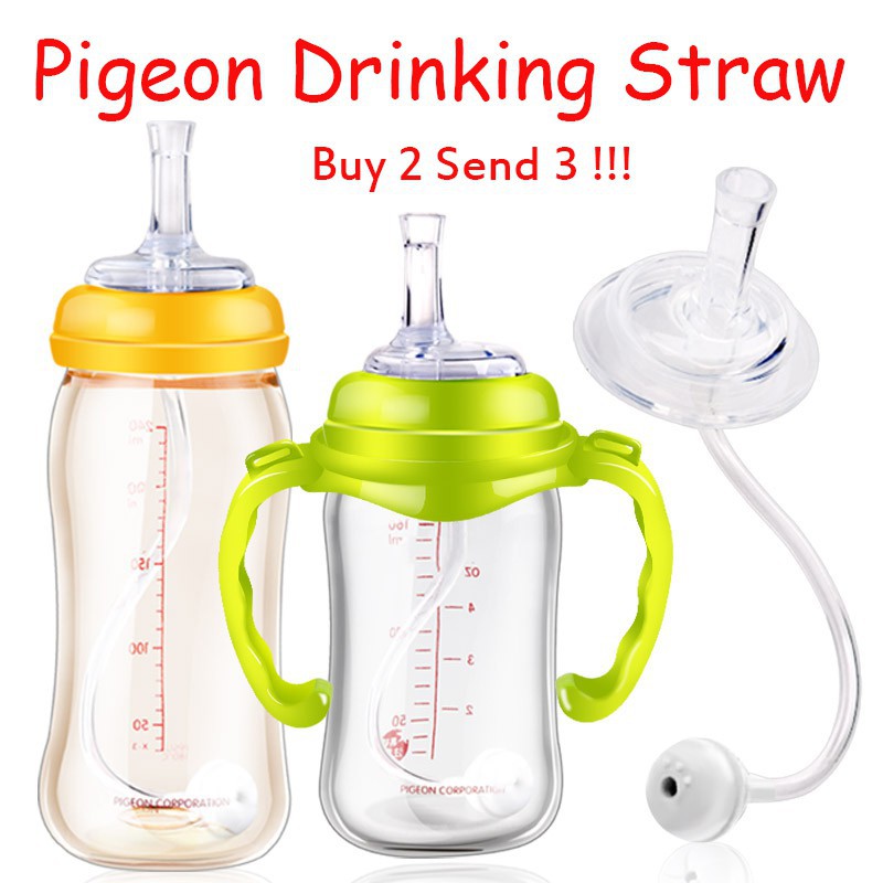 baby bottle with straw